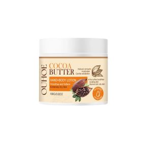 OUHOE  Cacao Body Lotion, Lightening Acne Mark Dark Hydrating Whitening Body Lotion (Option: 100g-114g-2.79*1.61inch)
